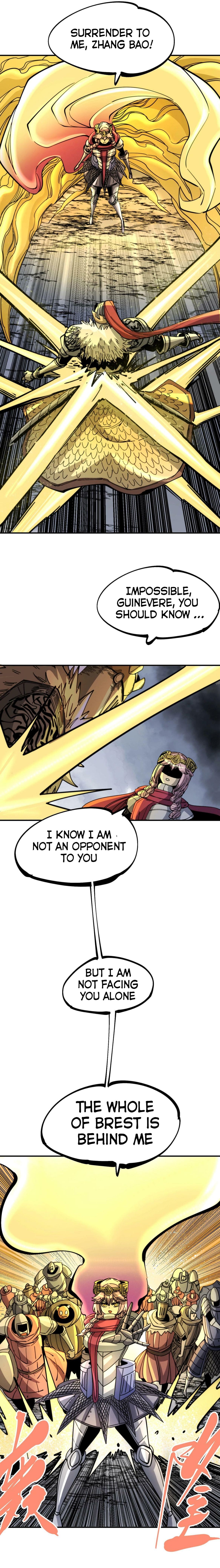 The Story of a Cursed Armor Chapter 33 - Page 17