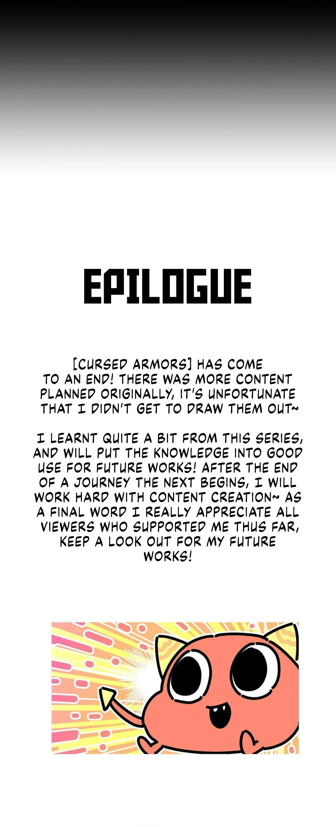 The Story of a Cursed Armor Chapter 35.5 - Page 12