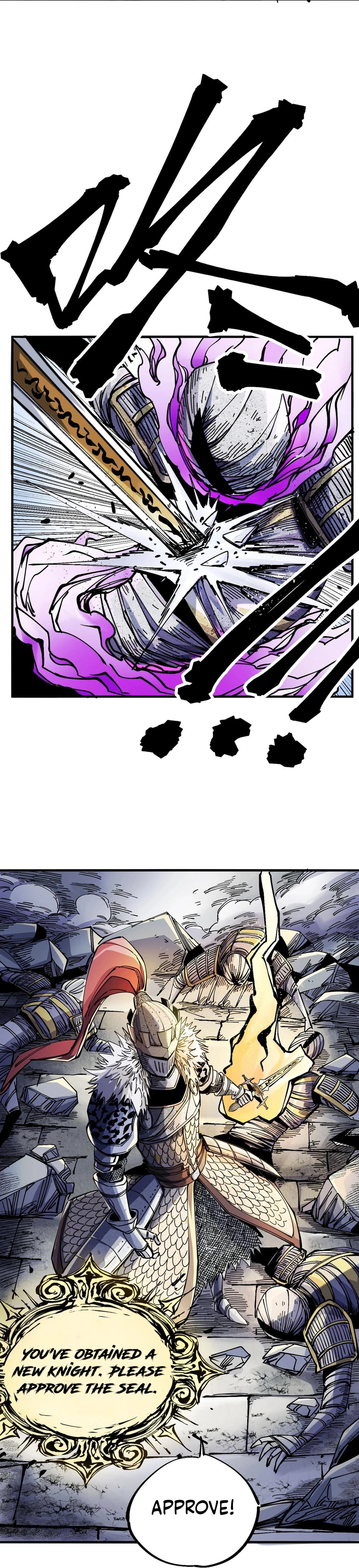 The Story of a Cursed Armor Chapter 4 - Page 19