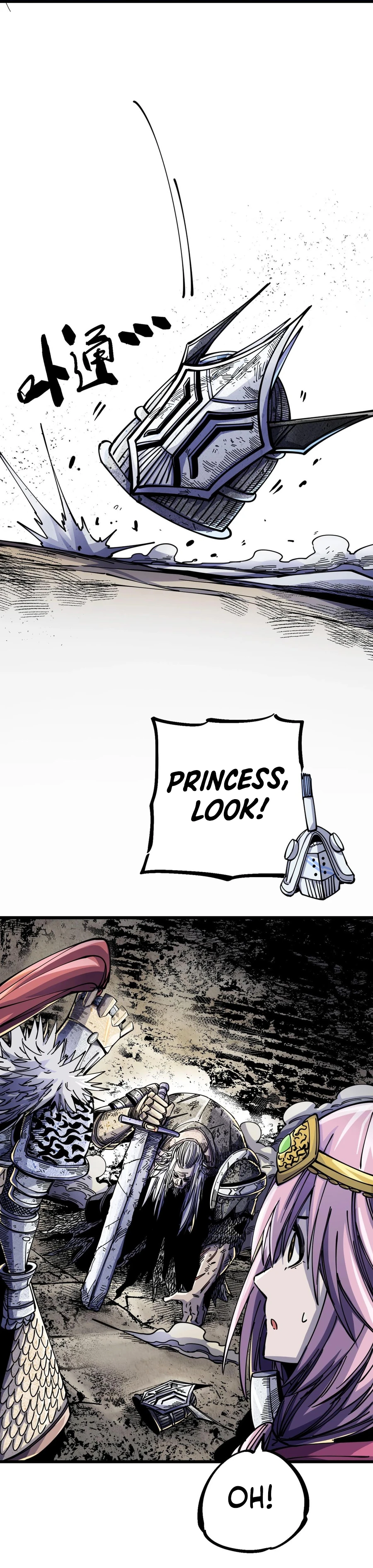 The Story of a Cursed Armor Chapter 4 - Page 24