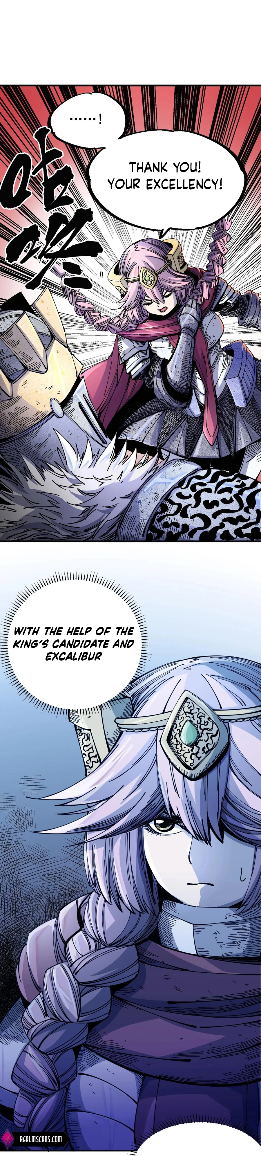 The Story of a Cursed Armor Chapter 4 - Page 8