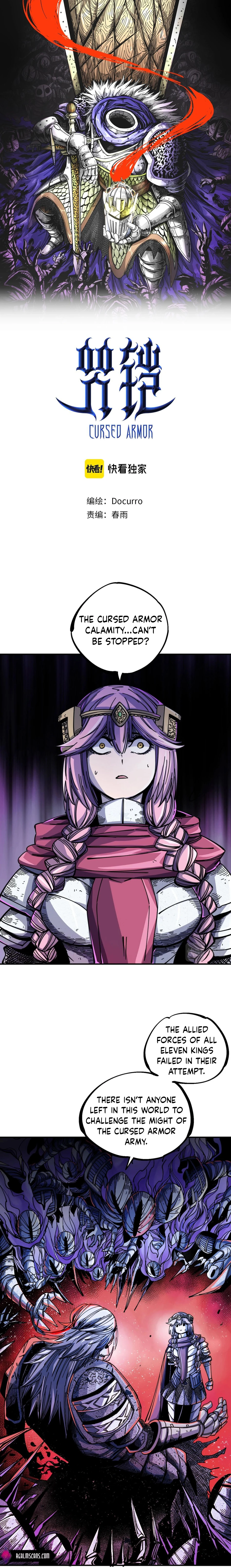 The Story of a Cursed Armor Chapter 5 - Page 2