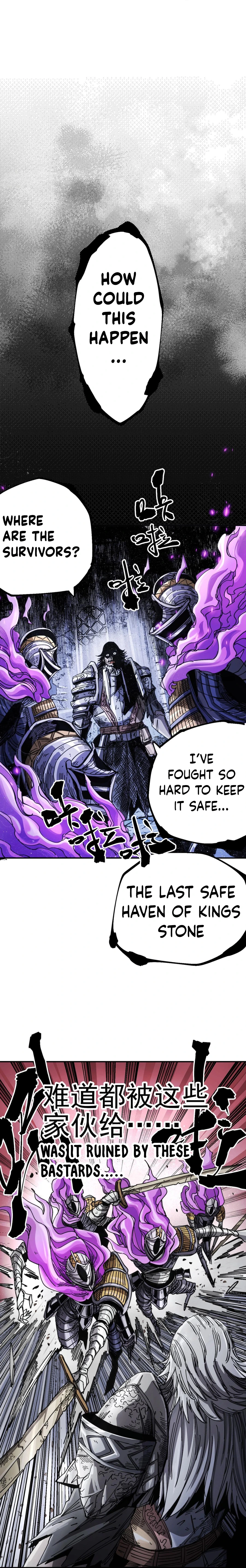 The Story of a Cursed Armor Chapter 5 - Page 19
