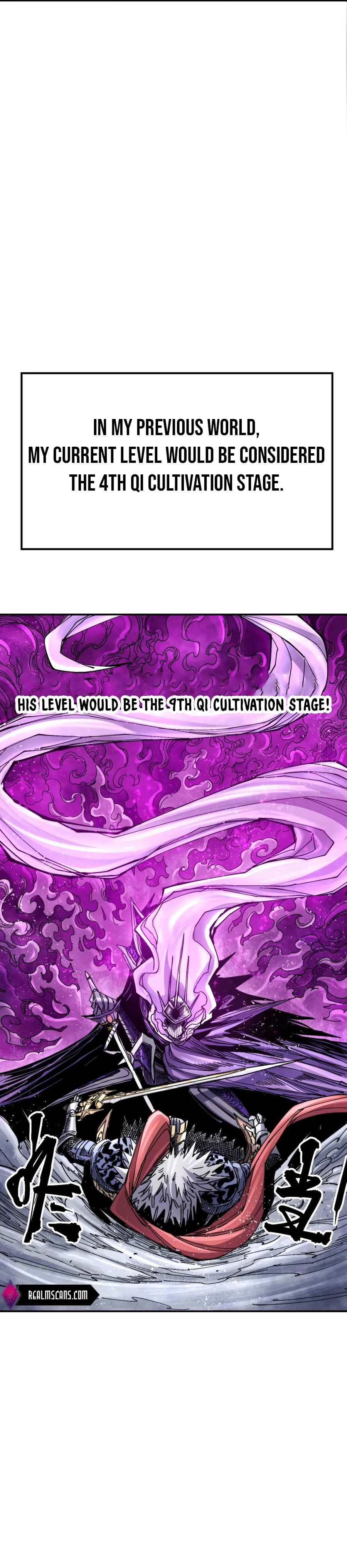 The Story of a Cursed Armor Chapter 7 - Page 13
