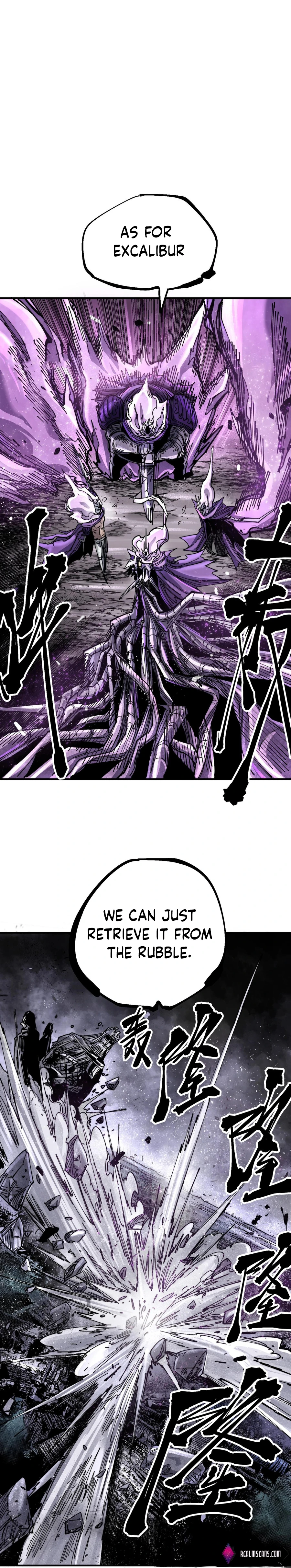 The Story of a Cursed Armor Chapter 7 - Page 20
