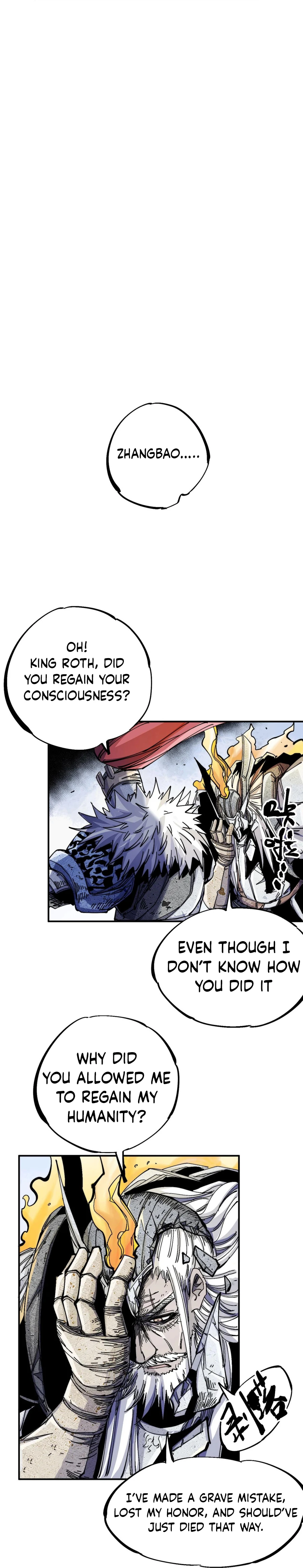 The Story of a Cursed Armor Chapter 7 - Page 5