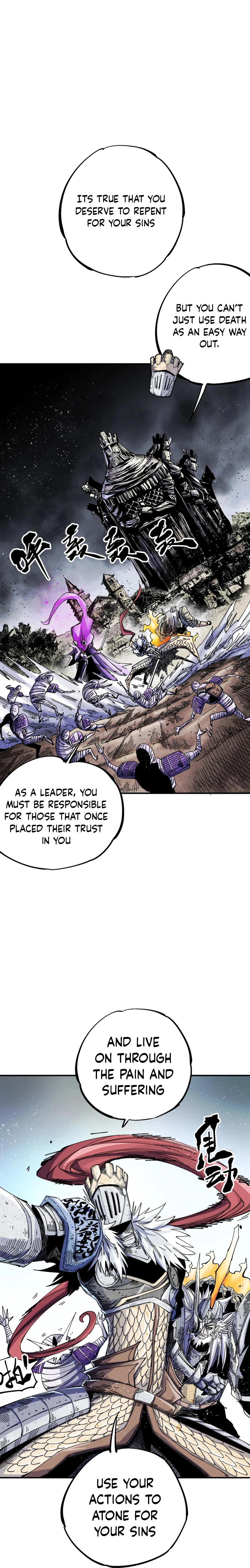 The Story of a Cursed Armor Chapter 7 - Page 6