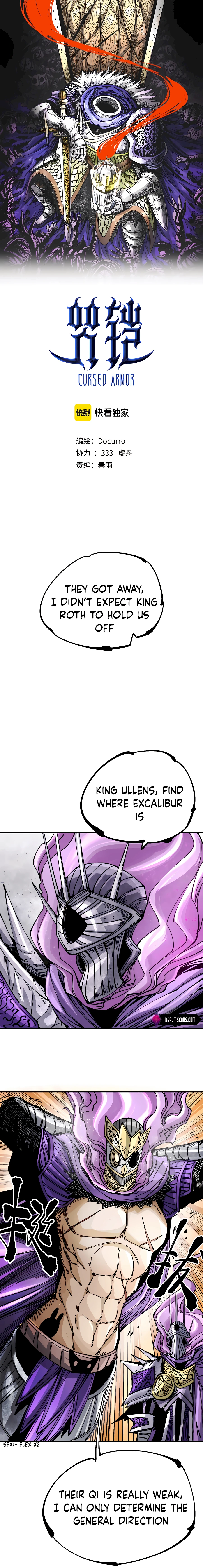 The Story of a Cursed Armor Chapter 8 - Page 2