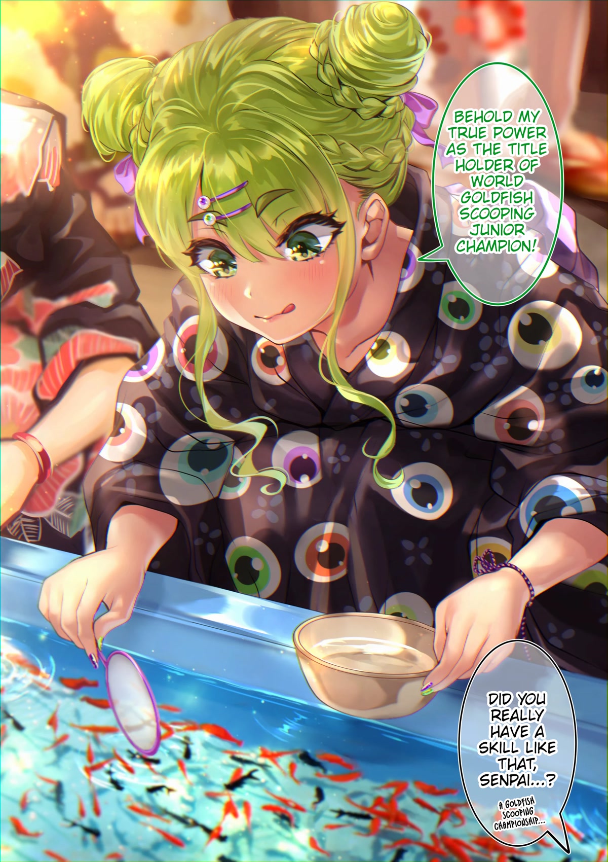 The Story of an Otaku and a Gyaru Falling in Love Chapter 102 - Page 1
