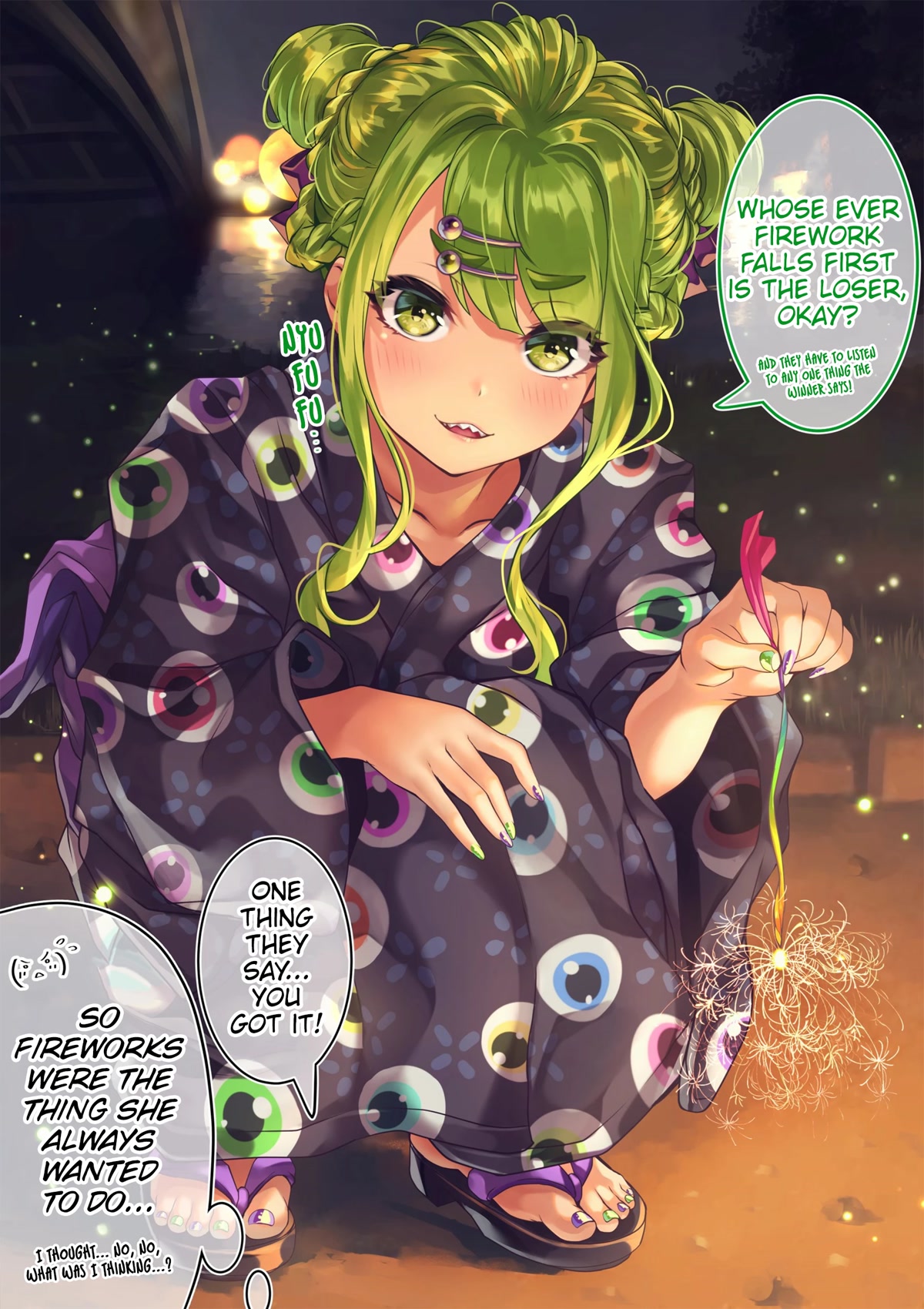 The Story of an Otaku and a Gyaru Falling in Love Chapter 102 - Page 6