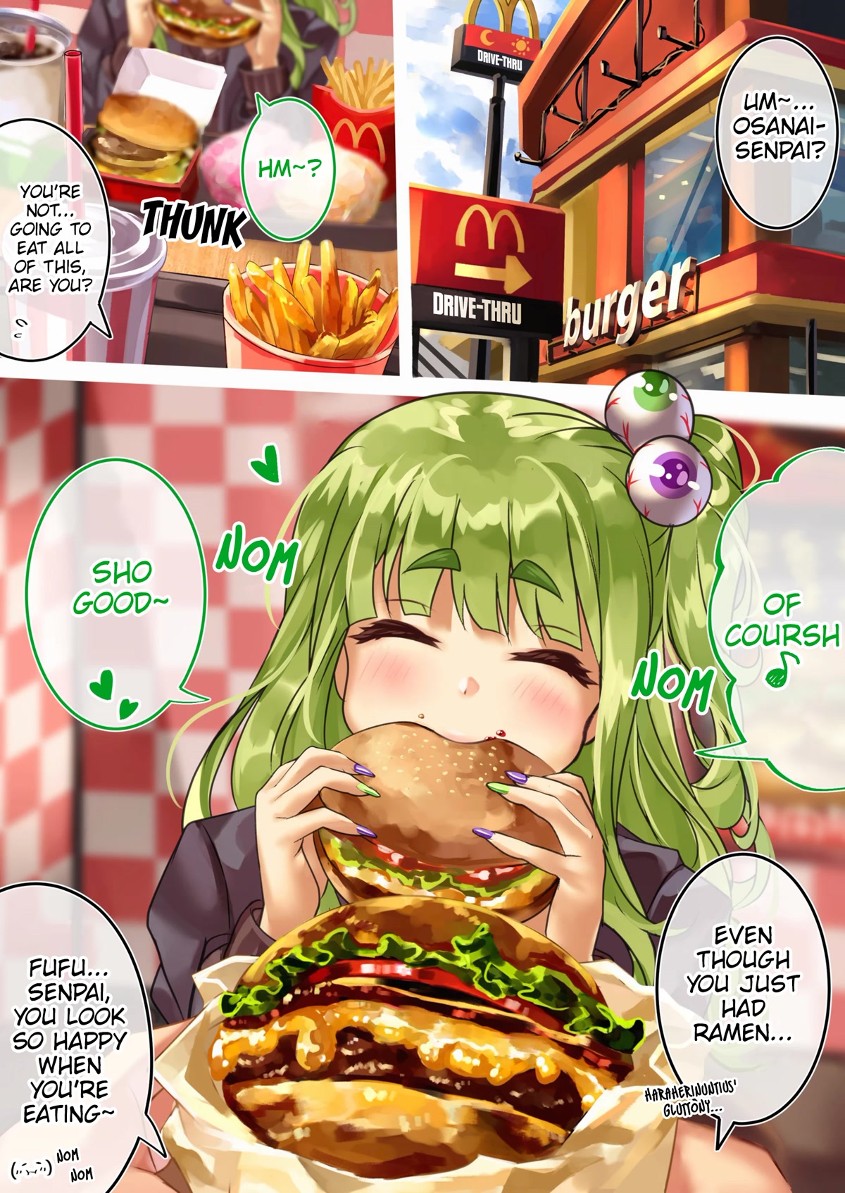 The Story of an Otaku and a Gyaru Falling in Love Chapter 105 - Page 1