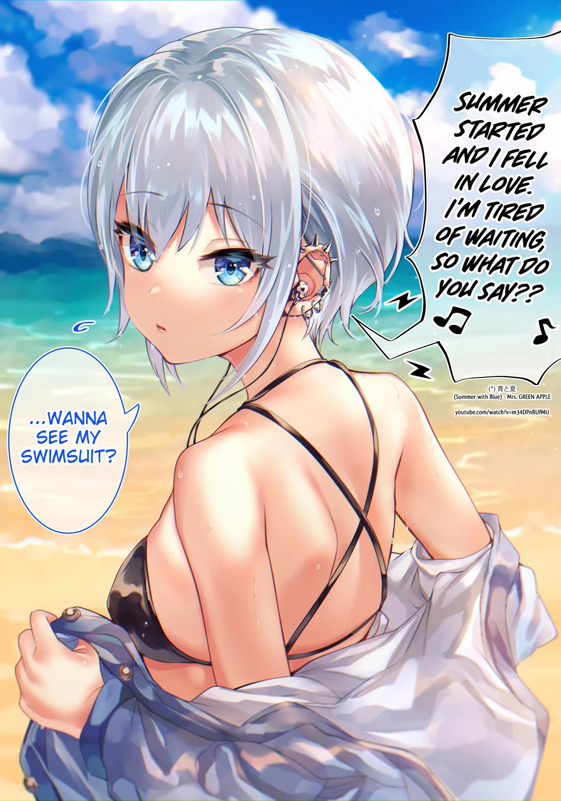The Story of an Otaku and a Gyaru Falling in Love Chapter 111 - Page 20
