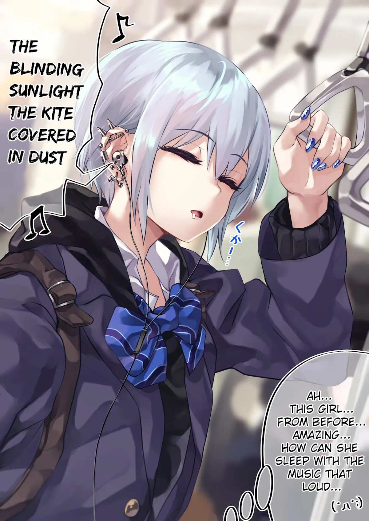 The Story of an Otaku and a Gyaru Falling in Love Chapter 13 - Page 1