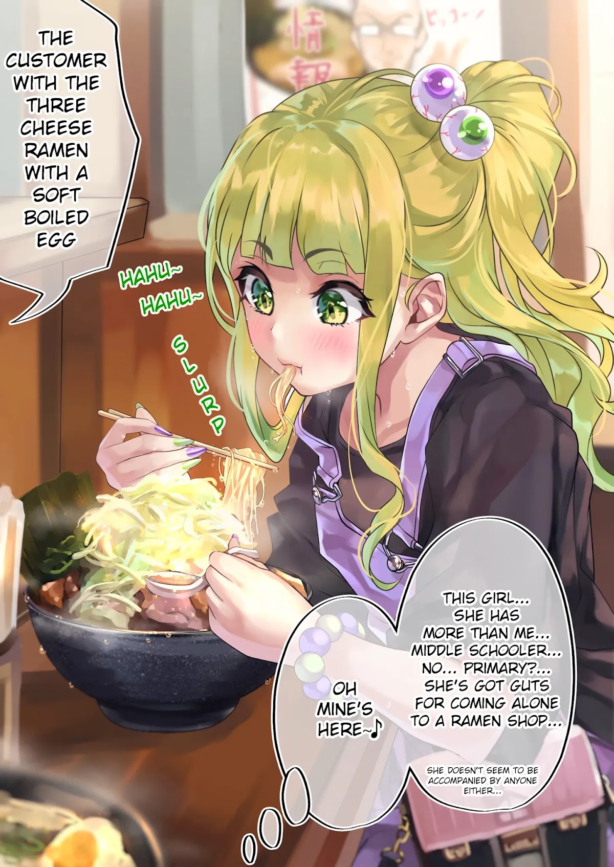 The Story of an Otaku and a Gyaru Falling in Love Chapter 15 - Page 1