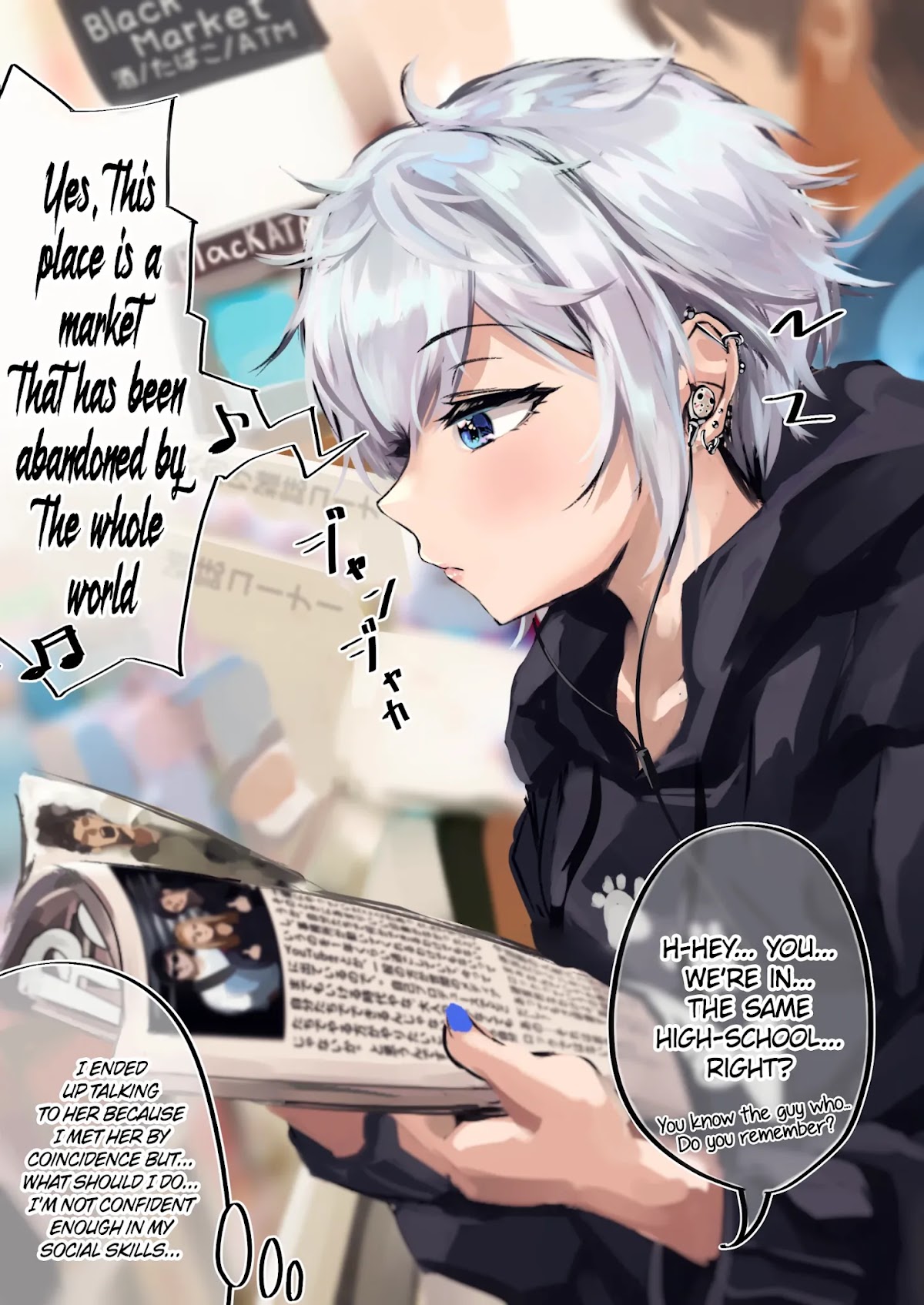 The Story of an Otaku and a Gyaru Falling in Love Chapter 19 - Page 2
