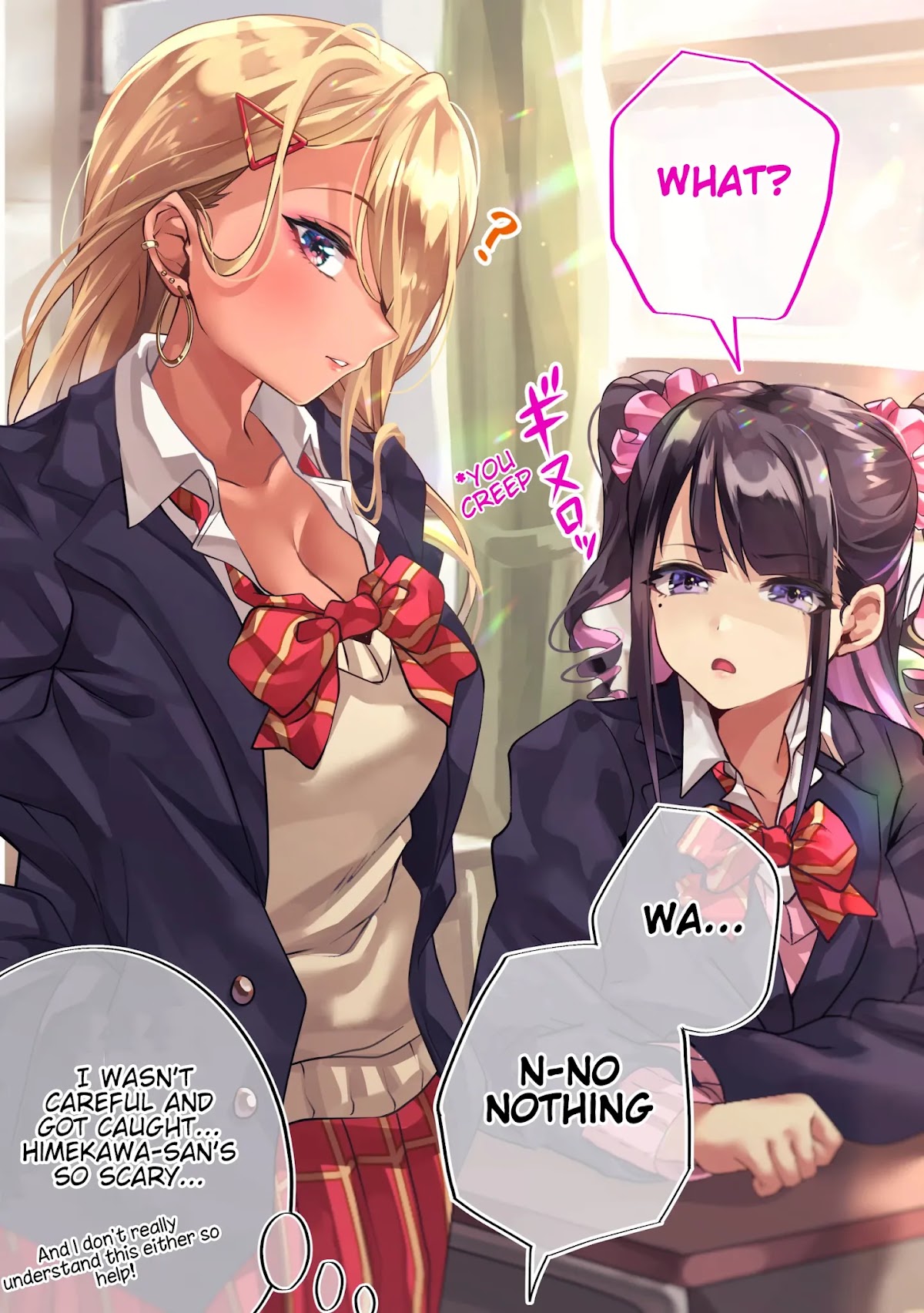 The Story of an Otaku and a Gyaru Falling in Love Chapter 2 - Page 2