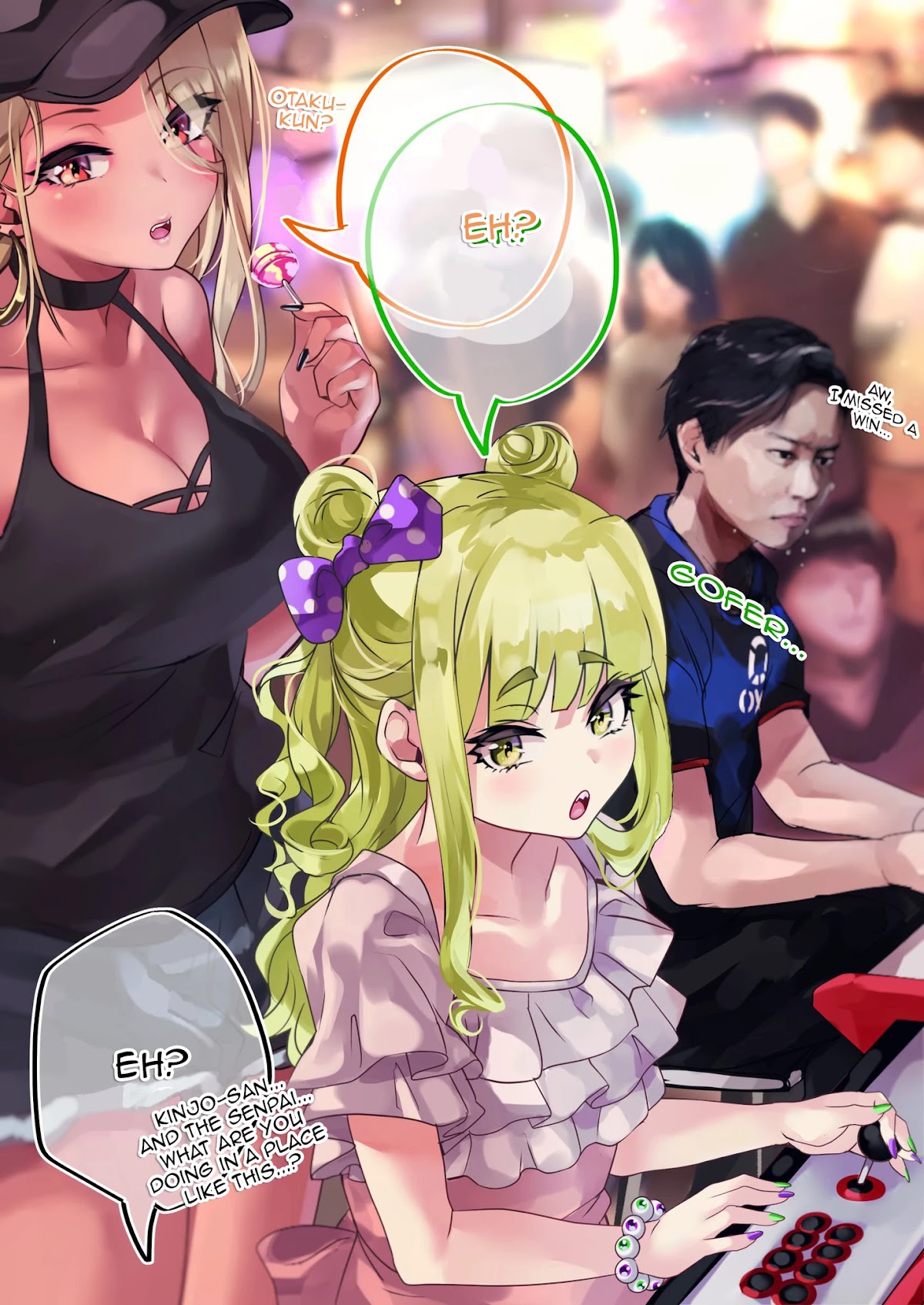 The Story of an Otaku and a Gyaru Falling in Love Chapter 23 - Page 3