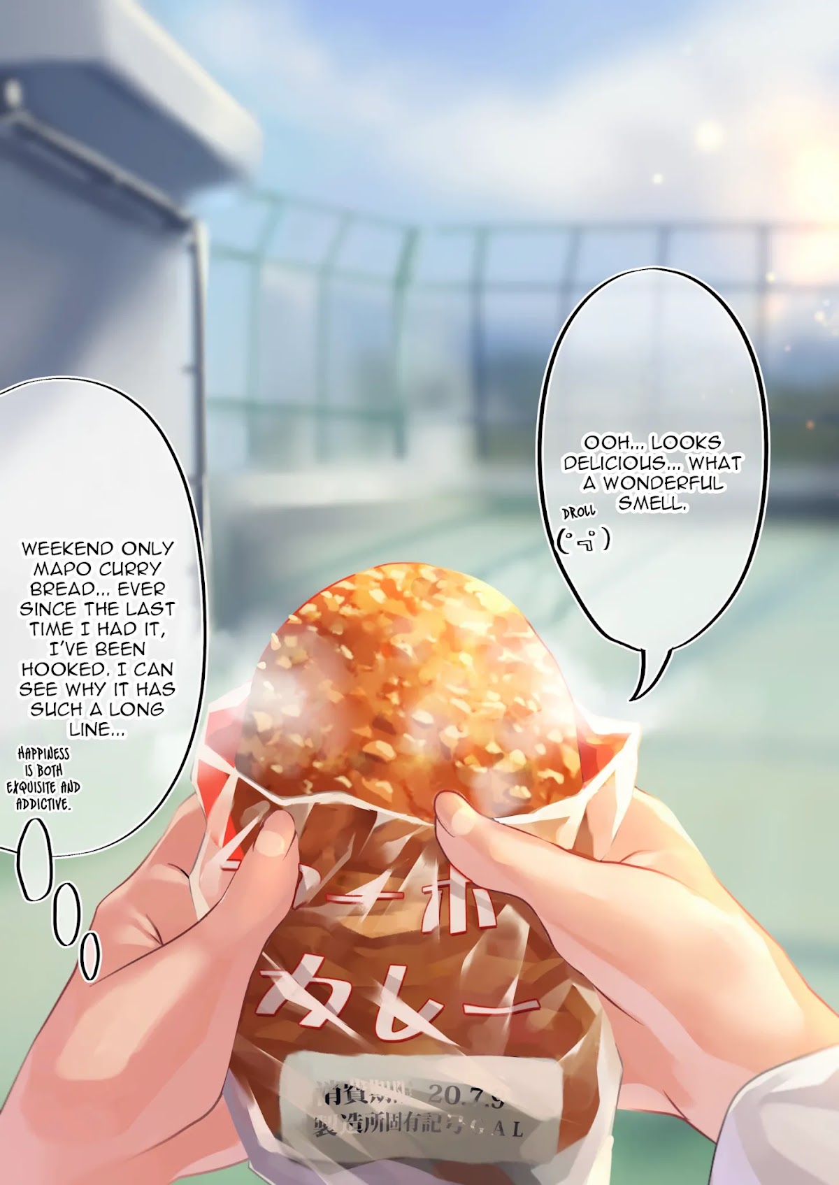 The Story of an Otaku and a Gyaru Falling in Love Chapter 27 - Page 1