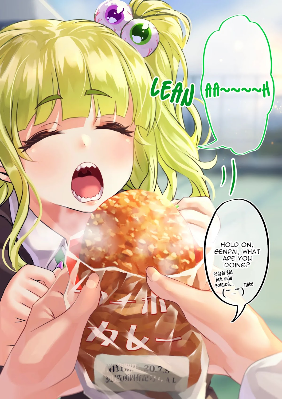 The Story of an Otaku and a Gyaru Falling in Love Chapter 27 - Page 2