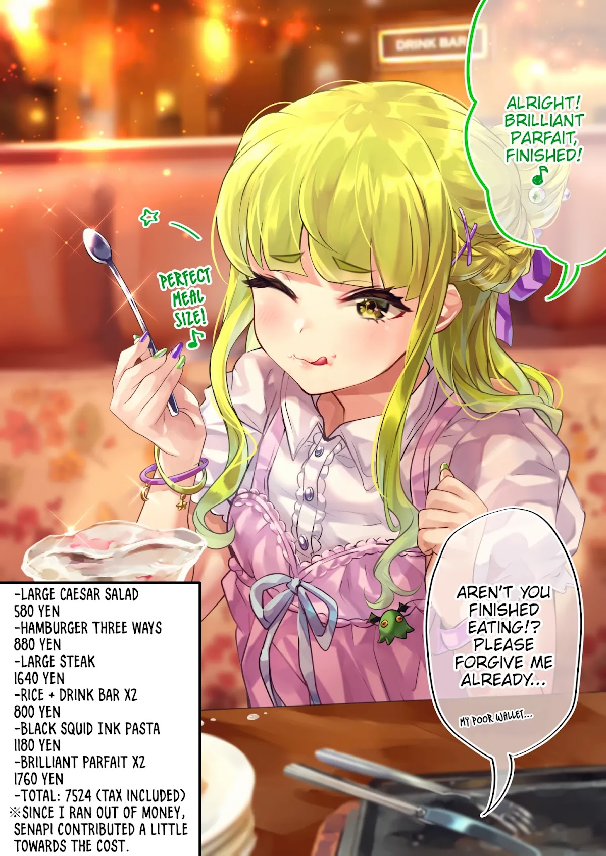 The Story of an Otaku and a Gyaru Falling in Love Chapter 34 - Page 3