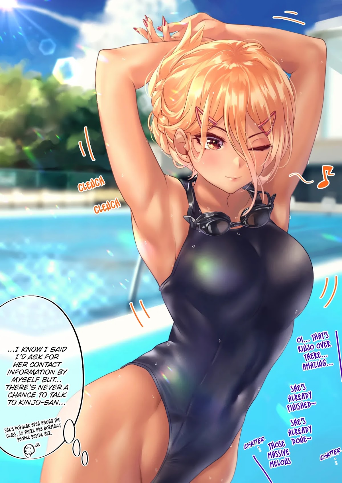 The Story of an Otaku and a Gyaru Falling in Love Chapter 39 - Page 1