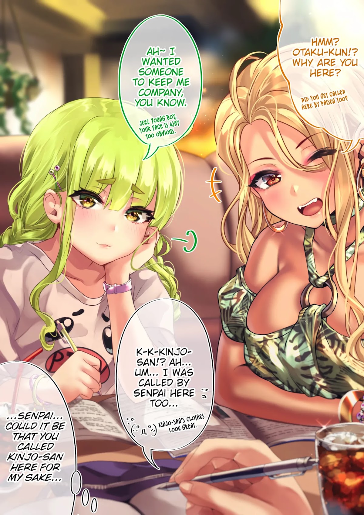 The Story of an Otaku and a Gyaru Falling in Love Chapter 42 - Page 3
