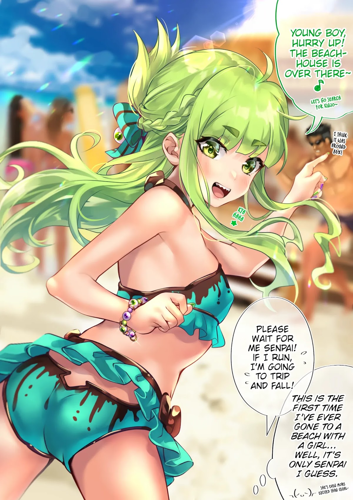 The Story of an Otaku and a Gyaru Falling in Love Chapter 48 - Page 1