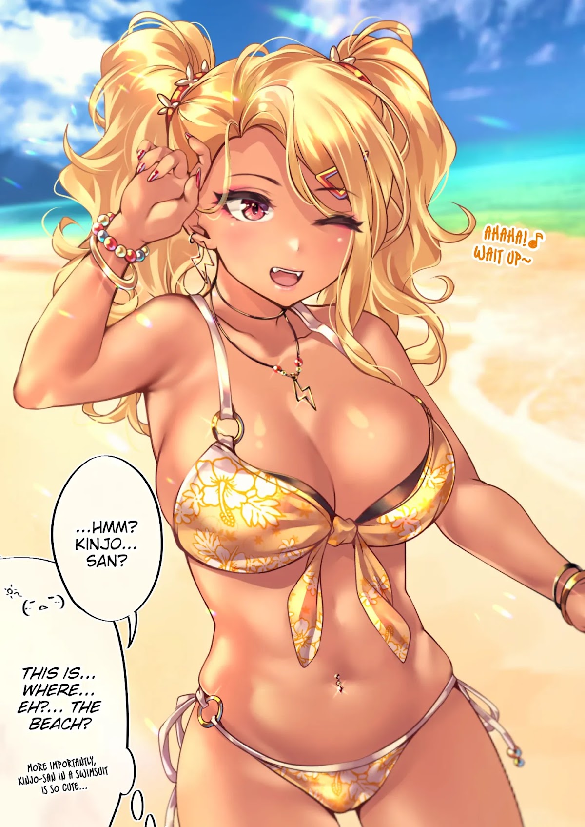 The Story of an Otaku and a Gyaru Falling in Love Chapter 50 - Page 1