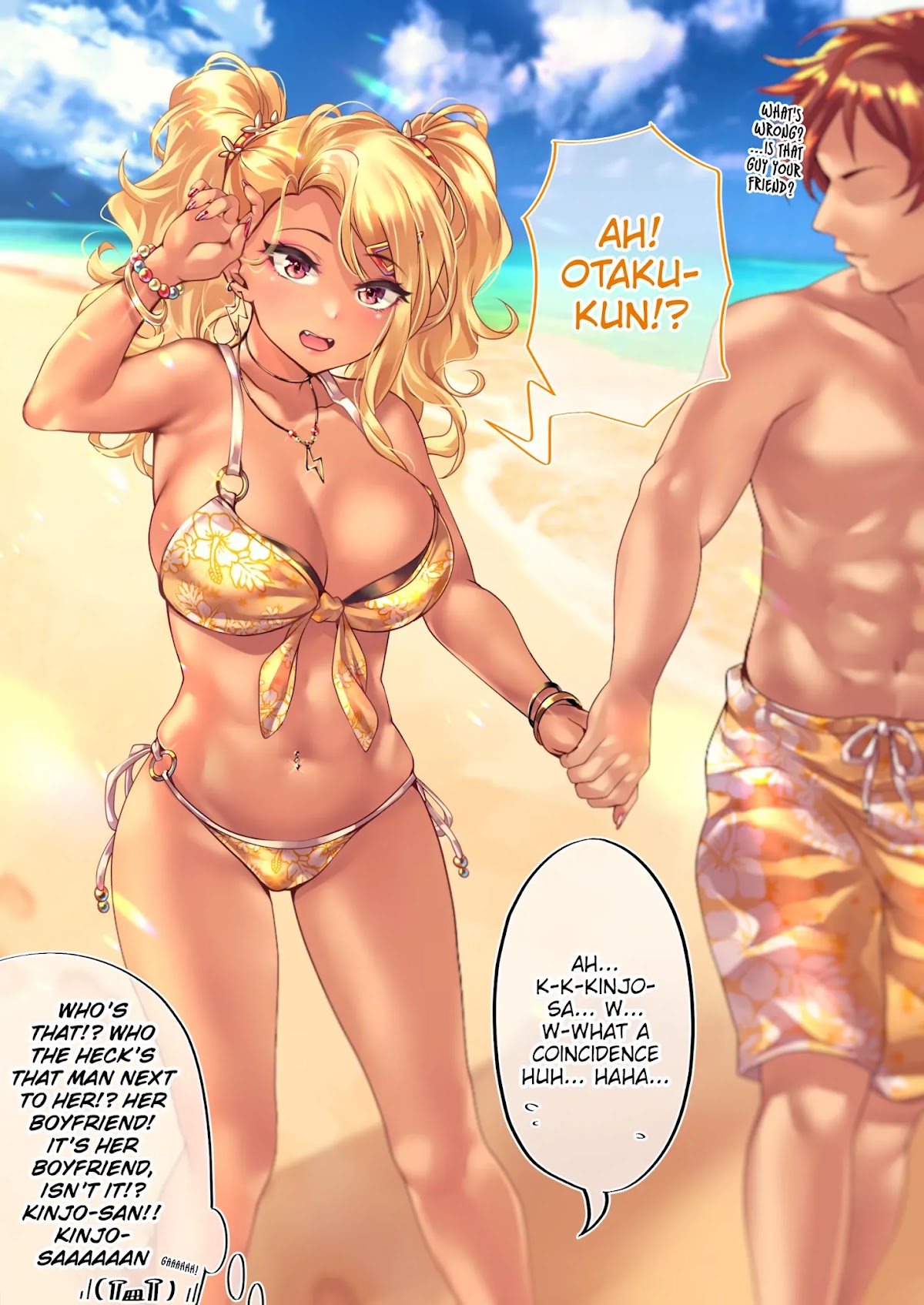 The Story of an Otaku and a Gyaru Falling in Love Chapter 50 - Page 2
