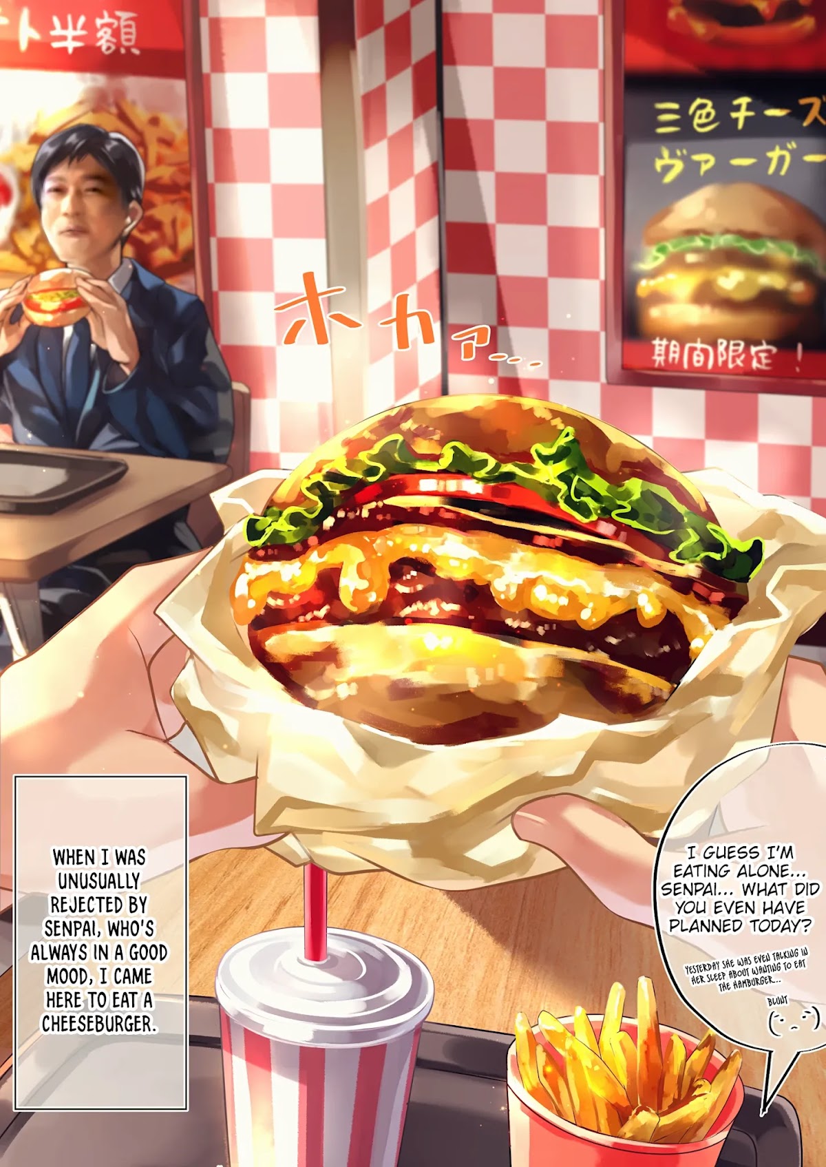 The Story of an Otaku and a Gyaru Falling in Love Chapter 51 - Page 1