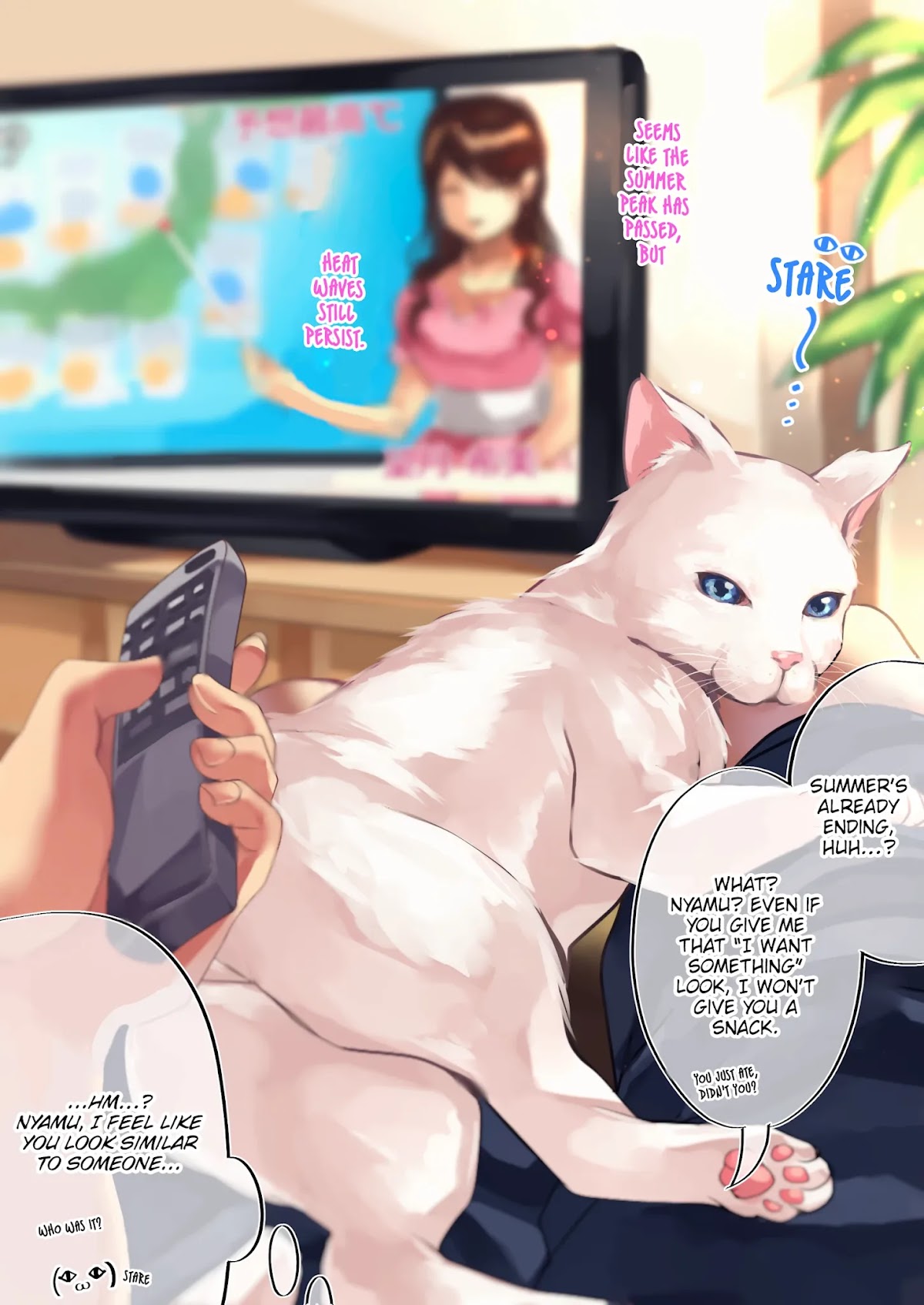 The Story of an Otaku and a Gyaru Falling in Love Chapter 60 - Page 1