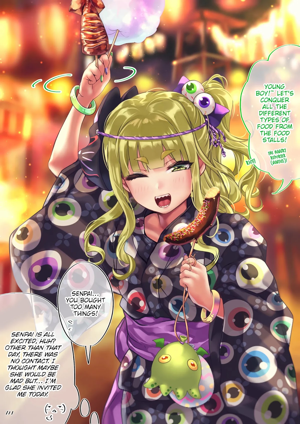 The Story of an Otaku and a Gyaru Falling in Love Chapter 61 - Page 1