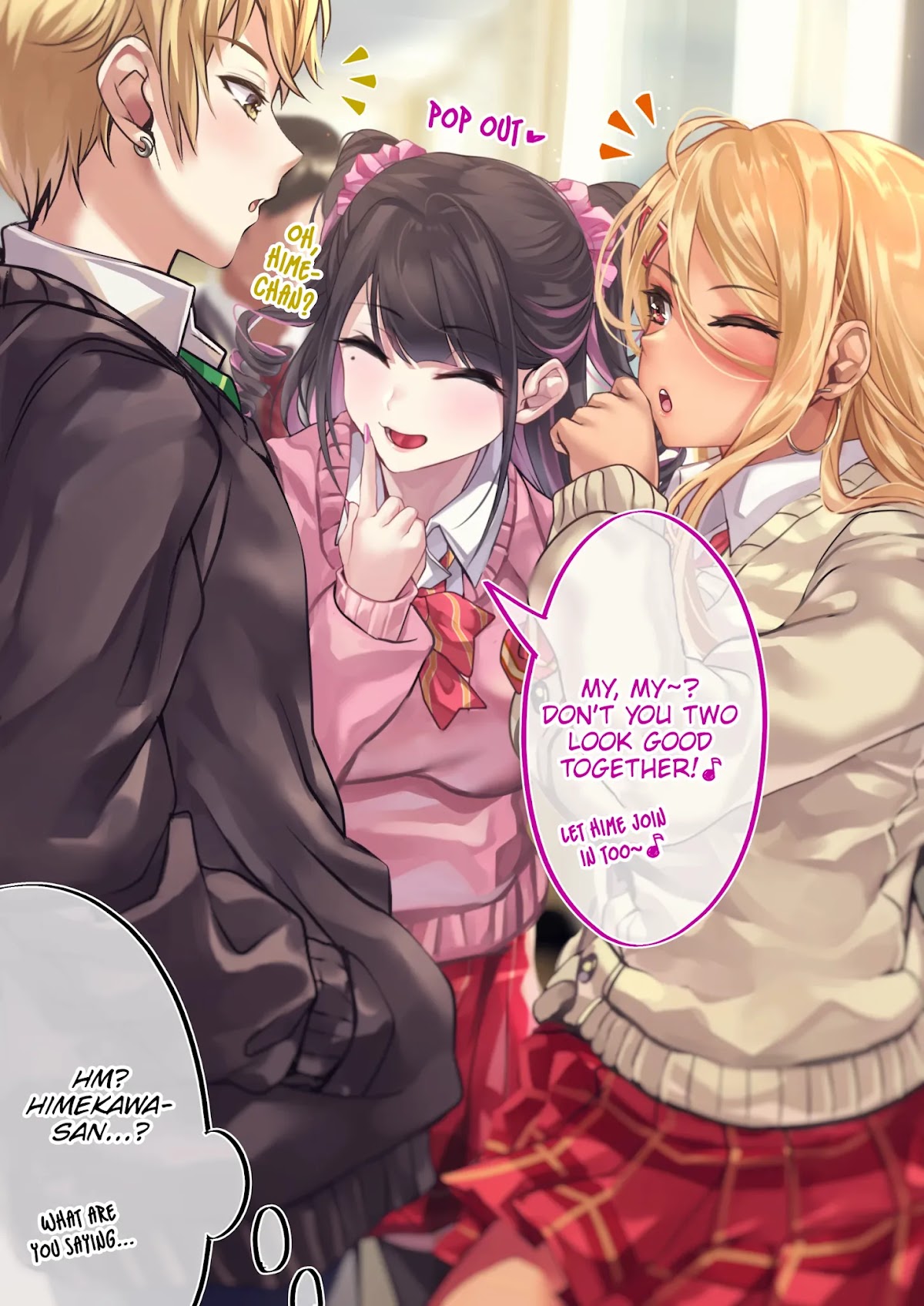 The Story of an Otaku and a Gyaru Falling in Love Chapter 73 - Page 2