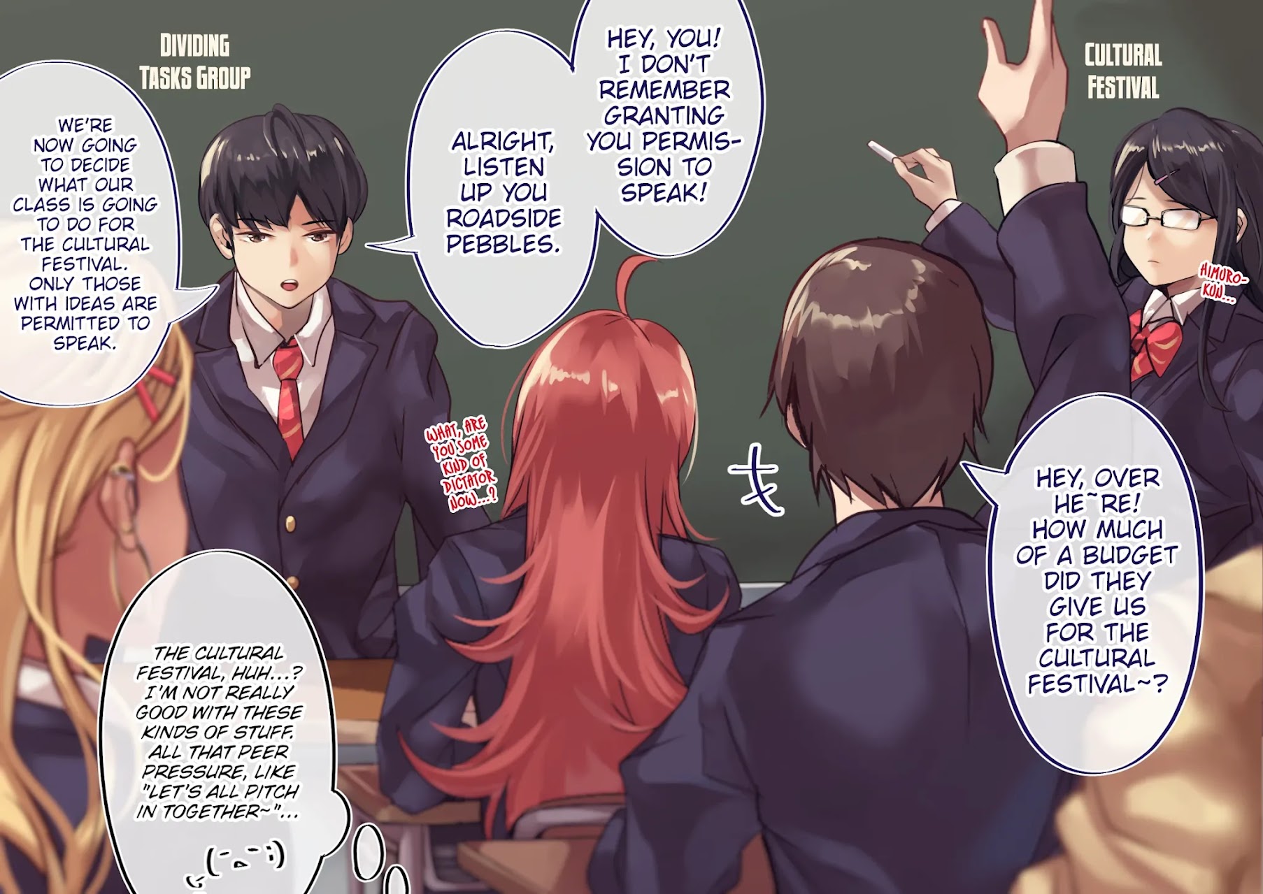 The Story of an Otaku and a Gyaru Falling in Love Chapter 76 - Page 1