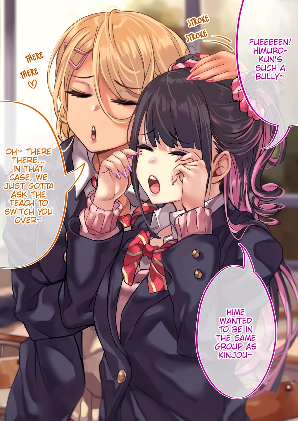 The Story of an Otaku and a Gyaru Falling in Love Chapter 77 - Page 1