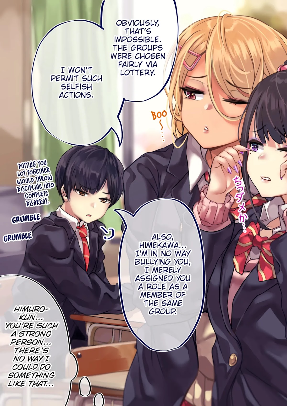 The Story of an Otaku and a Gyaru Falling in Love Chapter 77 - Page 2