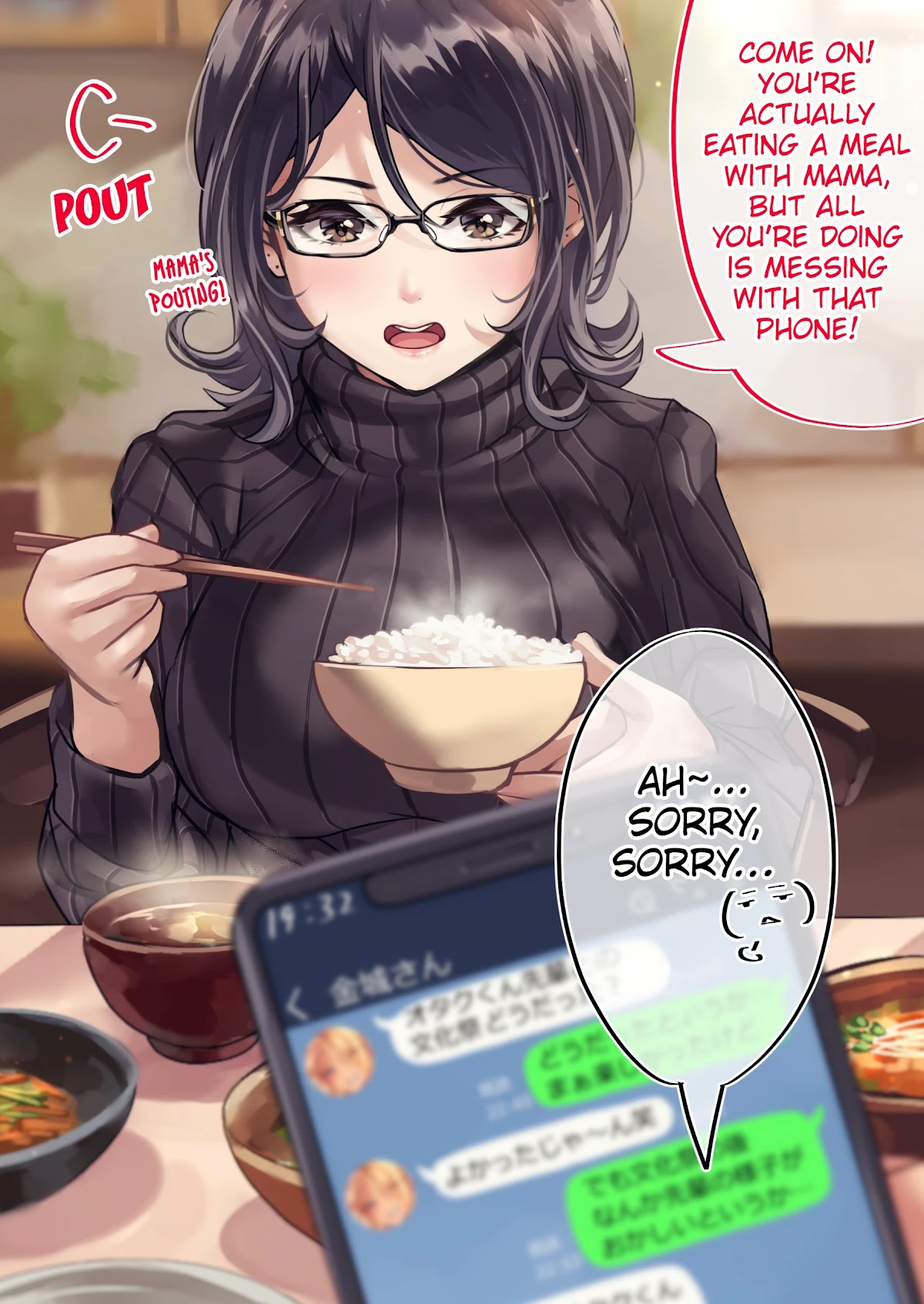 The Story of an Otaku and a Gyaru Falling in Love Chapter 97 - Page 5
