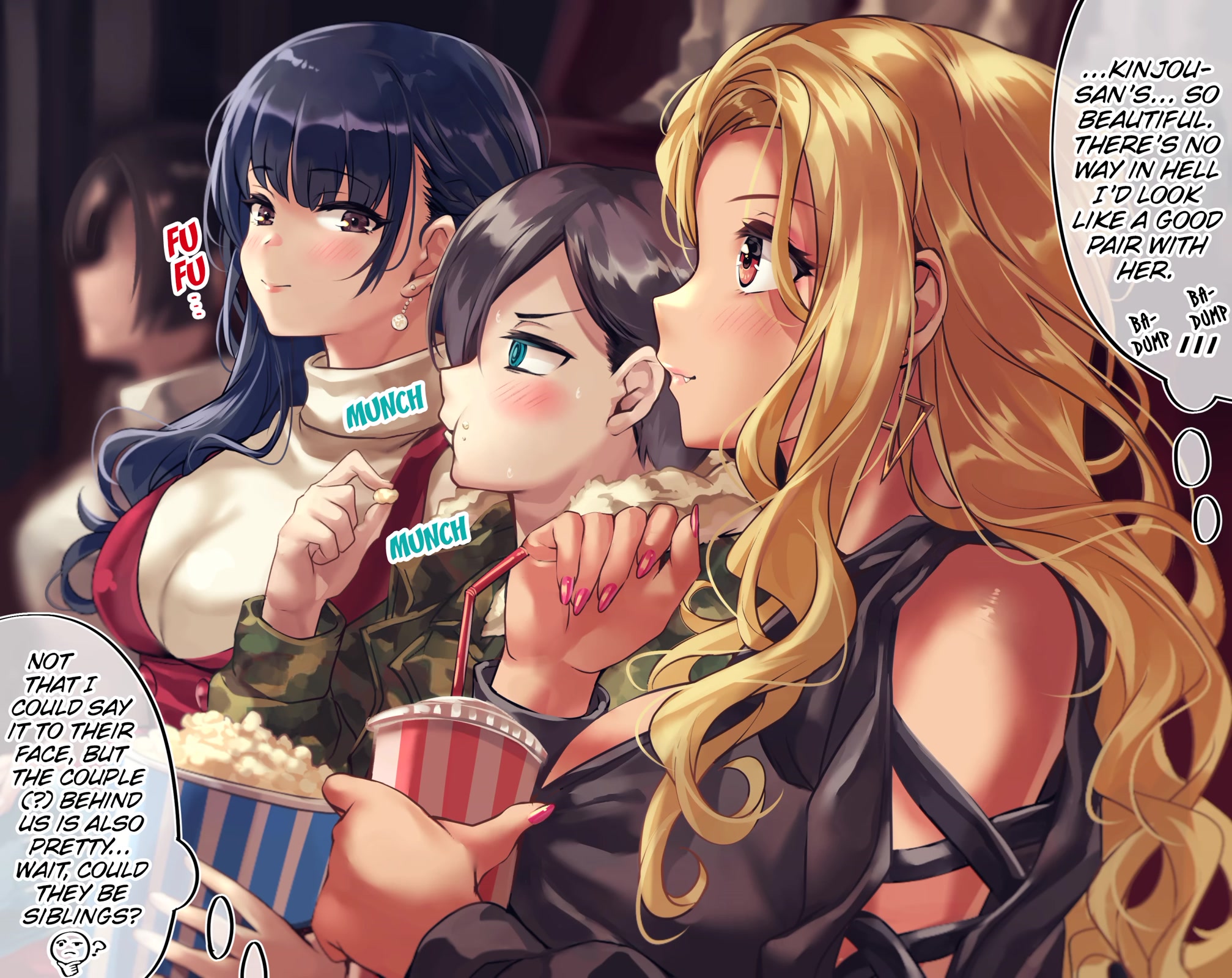 The Story of an Otaku and a Gyaru Falling in Love Chapter 98.1 - Page 3