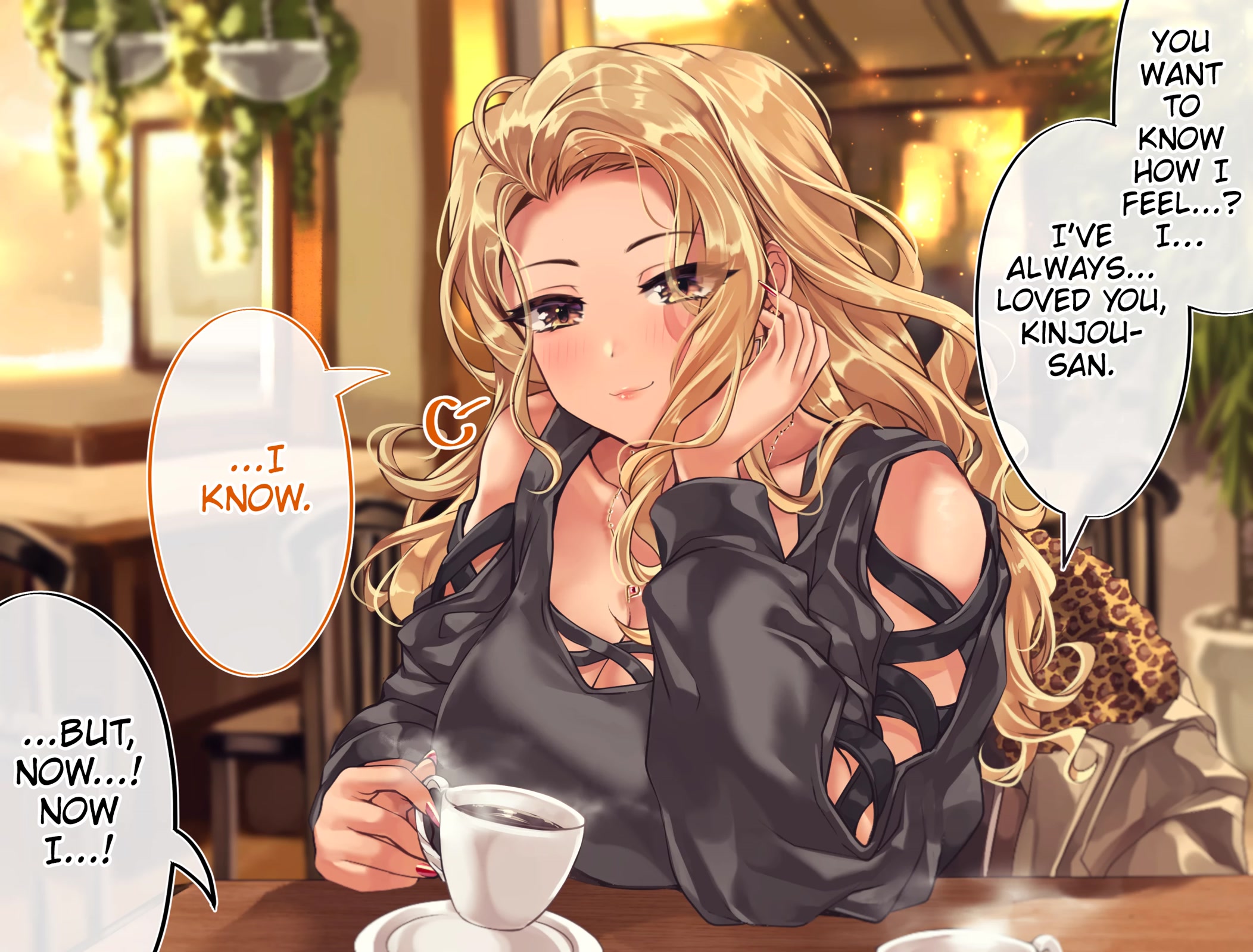 The Story of an Otaku and a Gyaru Falling in Love Chapter 98.3 - Page 3