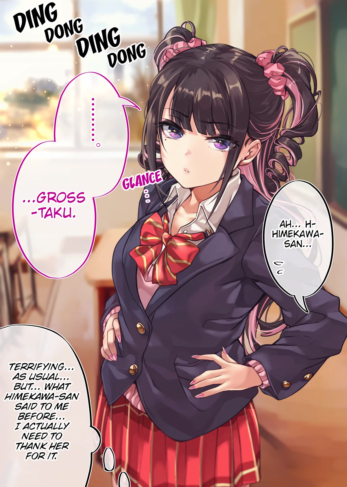 The Story of an Otaku and a Gyaru Falling in Love Chapter 99 - Page 1