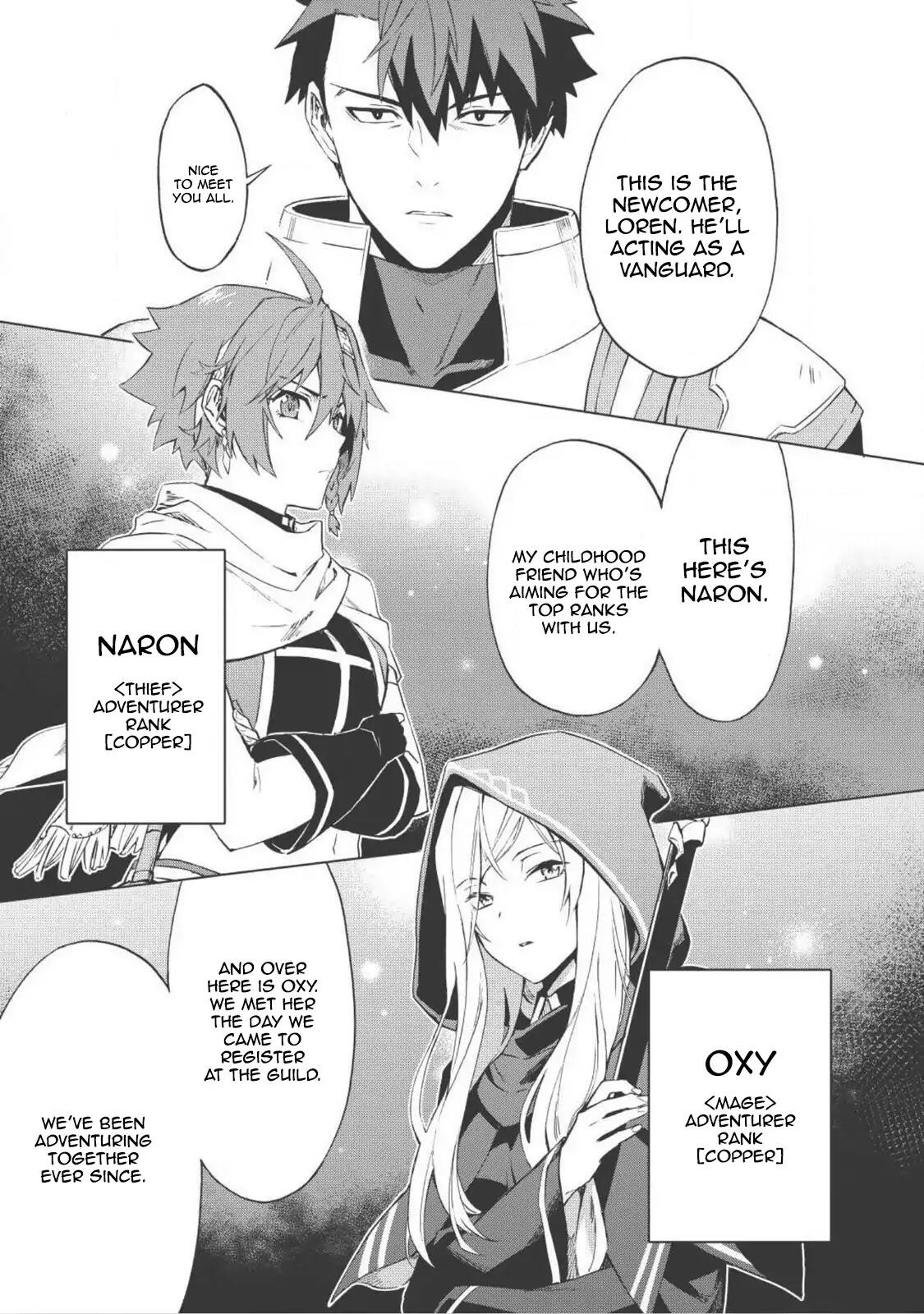 The Strange Adventure of a Broke Mercenary Chapter 1 - Page 14
