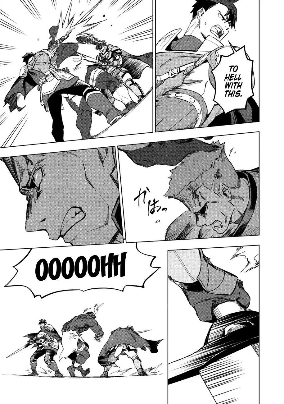 The Strange Adventure of a Broke Mercenary Chapter 11 - Page 19