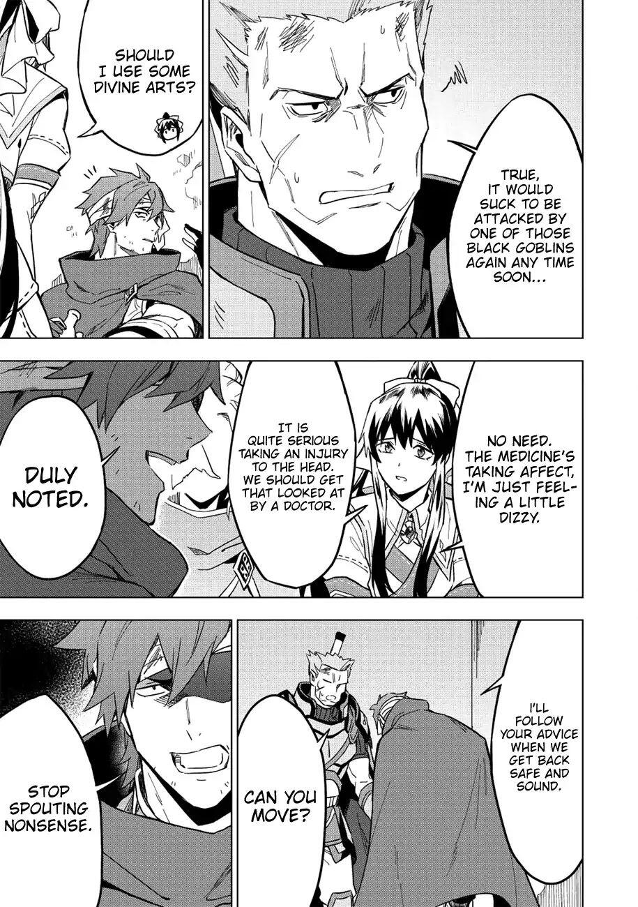 The Strange Adventure of a Broke Mercenary Chapter 11 - Page 23
