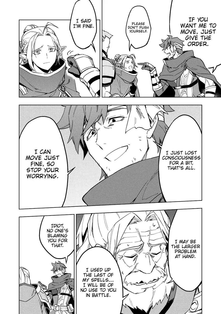 The Strange Adventure of a Broke Mercenary Chapter 11 - Page 24