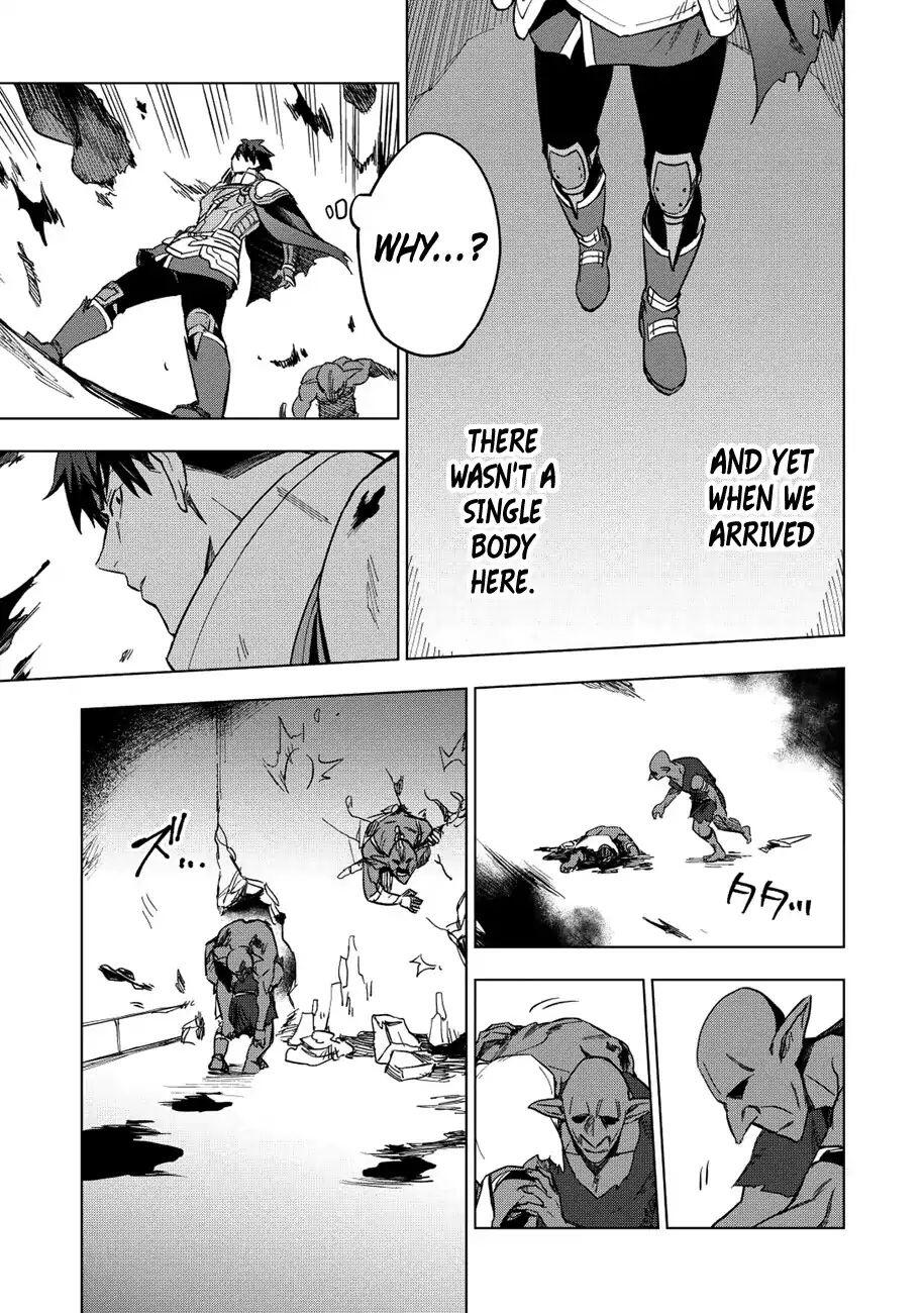 The Strange Adventure of a Broke Mercenary Chapter 11 - Page 6