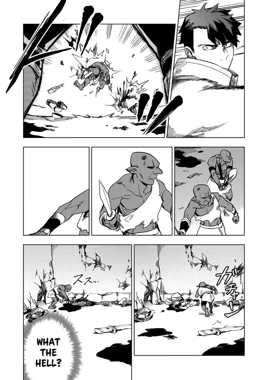 The Strange Adventure of a Broke Mercenary Chapter 11 - Page 7