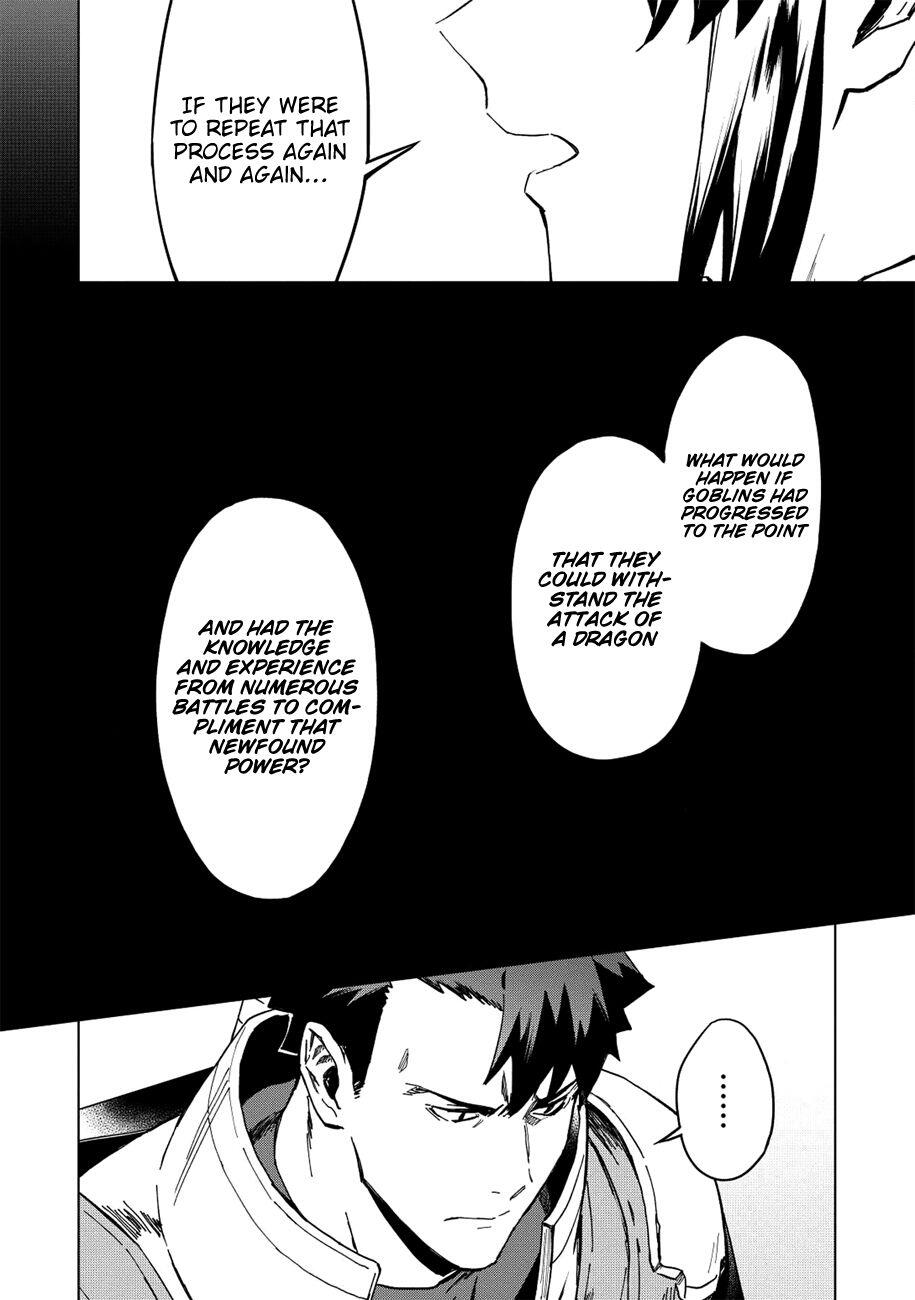 The Strange Adventure of a Broke Mercenary Chapter 12 - Page 13