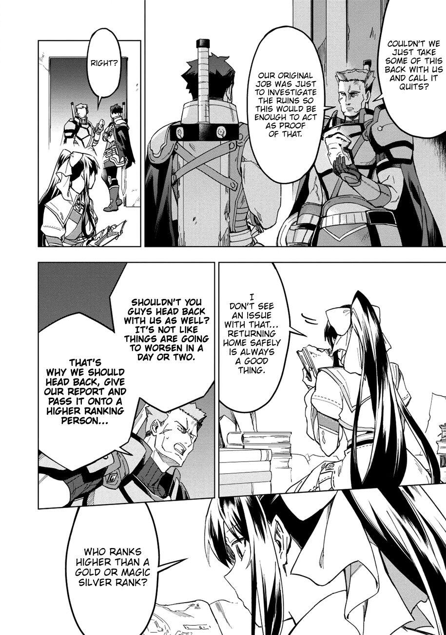 The Strange Adventure of a Broke Mercenary Chapter 12 - Page 21