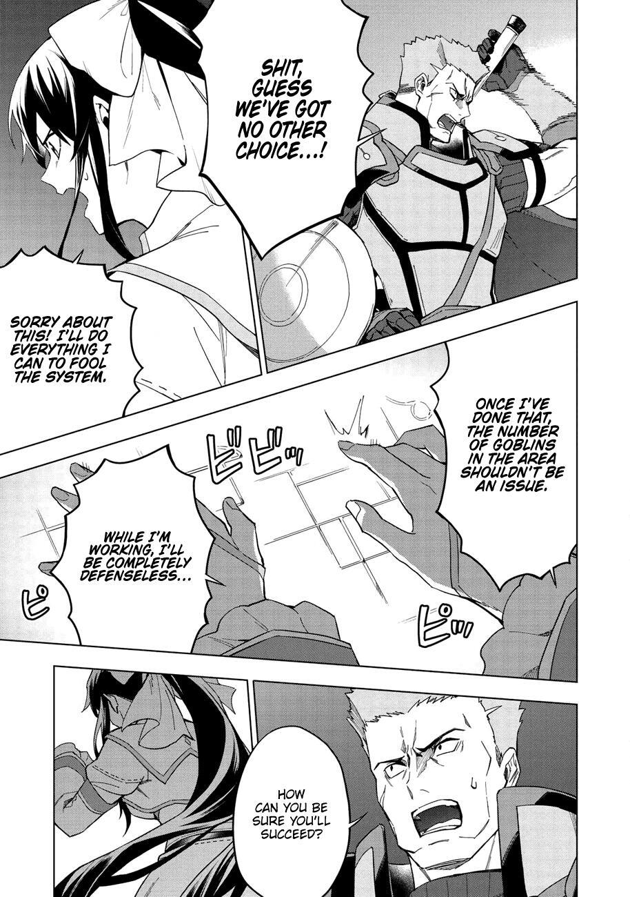 The Strange Adventure of a Broke Mercenary Chapter 13.2 - Page 4