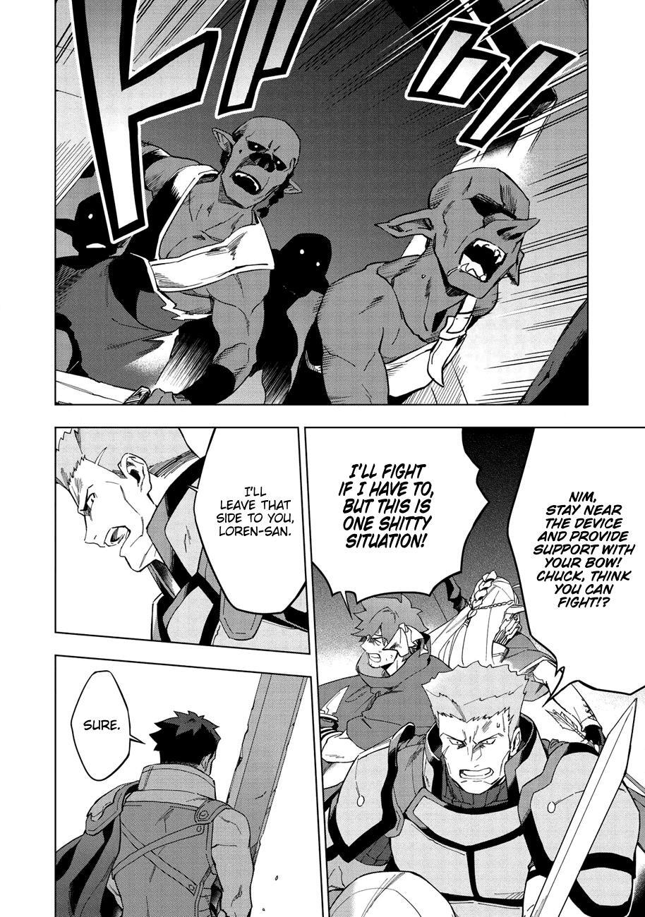The Strange Adventure of a Broke Mercenary Chapter 13.2 - Page 9